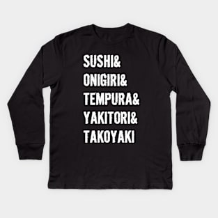 It`s a Japanese thing! Kids Long Sleeve T-Shirt